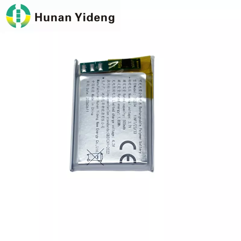 Molex کنیکٹر کے ساتھ 1.85Wh 702334 حسب ضرورت بیٹری